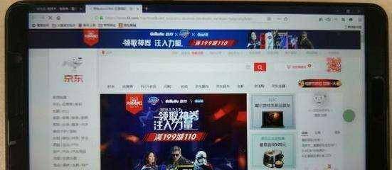 华为大话怎么在电脑玩(华为大话电脑版，玩转大话世界的全新体验)