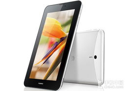 华为平板电脑弱电怎么充电(华为平板电脑弱电充电方法与注意事项)