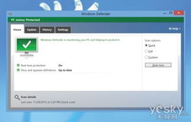 华为电脑原点设置怎么设置(华为电脑原点设置，轻松重置，焕然一新)
