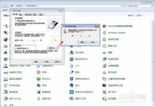 华为电脑原点设置怎么设置(华为电脑原点设置，轻松重置，焕然一新)