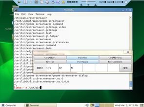 华为电脑怎么闭屏幕显示(华为电脑如何关闭屏幕显示—操作指南) 华为电脑怎么闭屏幕显示(华为电脑如何关闭屏幕显示—操作指南)