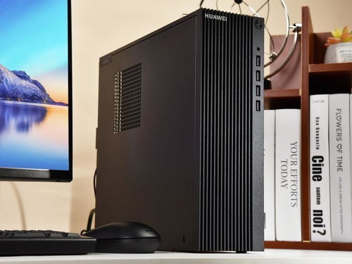 华为擎云电脑怎么安装(华为擎云电脑安装全攻略)