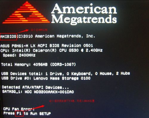 华为电脑怎么光蓝屏重启(华为电脑蓝屏重启问题解析与解决方案)