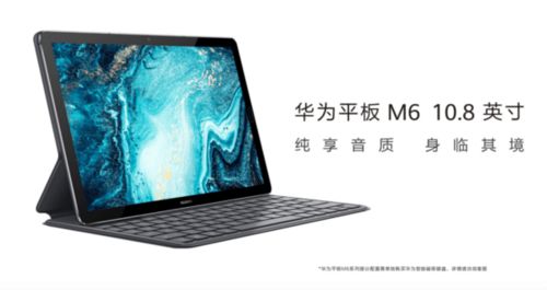 华为电脑怎么摄影图片的(华为电脑摄影图片全攻略)