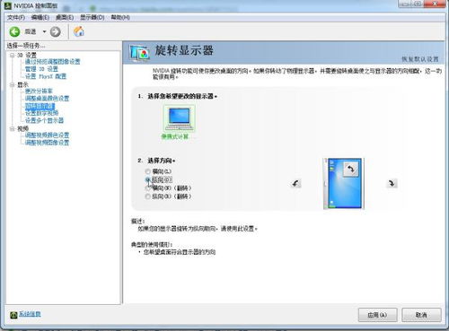 华为电脑光标怎么换行键(华为电脑光标换行键的使用详解)