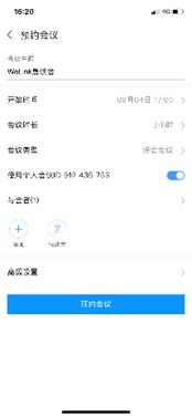 华为电脑小窗口怎么用(华为电脑小窗口应用指南，高效便捷的多任务处理之道)