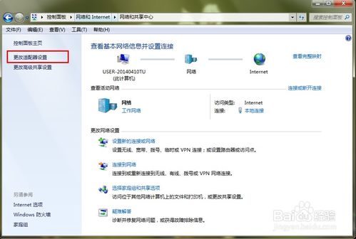 怎么查询华为电脑mac地址(华为电脑Mac地址查询方法详解) 怎么查询华为电脑mac地址(华为电脑Mac地址查询方法详解)