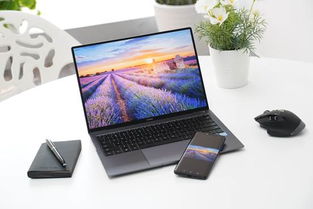 华为的新版电脑怎么用(华为新版电脑使用指南)