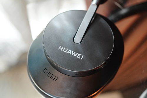 华为降噪怎么连接电脑(华为降噪耳机连接电脑，详细步骤与操作指南)