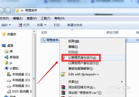 华为电脑上马时间怎么设置(华为电脑上马时间设置详解)