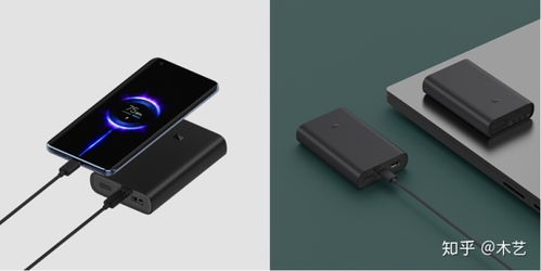 华为电脑充电宝怎么选择(华为电脑充电宝如何选择)