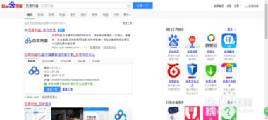华为电脑怎么打印大体字(华为电脑打印大字体的方法与步骤详解)