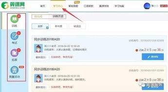 华为电脑拿到怎么做(华为电脑拿到后，初步设置与使用指南)