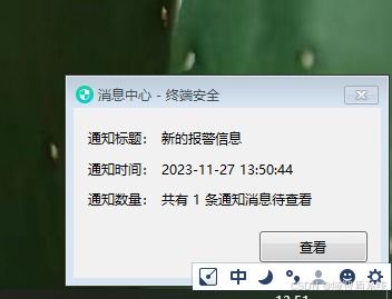 华为监控怎么放电脑上(华为监控如何无缝对接电脑，详细操作指南)