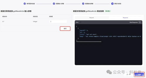 华为电脑色彩模式怎么调(华为电脑色彩模式的调整方法与指南)