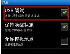 华为电脑怎么重新连接WIFI(华为电脑重新连接WIFI的详细步骤) 华为电脑怎么重新连接WIFI(华为电脑重新连接WIFI的详细步骤)