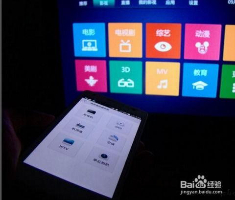 华为电脑智能语音怎么开(华为电脑智能语音功能开启指南)