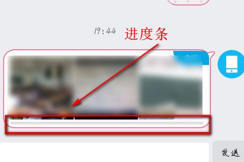 电脑上照片怎么转到华为(如何将电脑上的照片转移到华为设备) 电脑上照片怎么转到华为(如何将电脑上的照片转移到华为设备)
