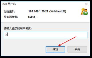 新华为电脑怎么设置密码(华为电脑新购设置密码详解)