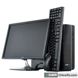 华为安装台式电脑怎么安装(华为台式电脑安装指南)