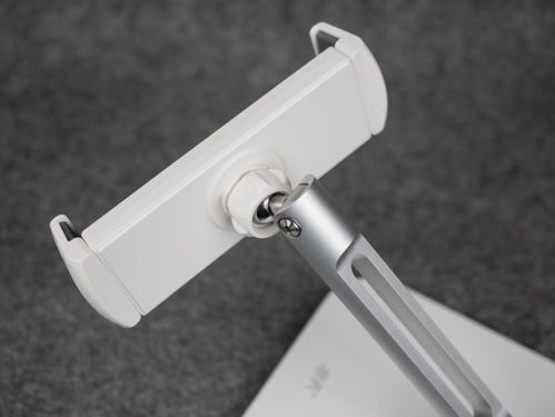 华为电脑支架怎么用图解(华为电脑支架使用图解，轻松掌握安装与操作)