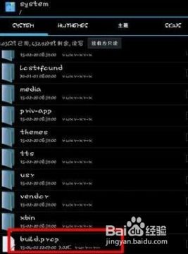 华为图标大小怎么调电脑(华为图标大小调整电脑的方法详解)