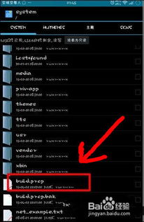 华为图标大小怎么调电脑(华为图标大小调整电脑的方法详解)