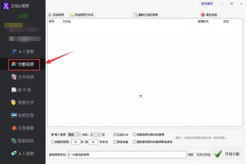 华为电脑后引号怎么打(华为电脑后引号打法详解，轻松掌握输入技巧)