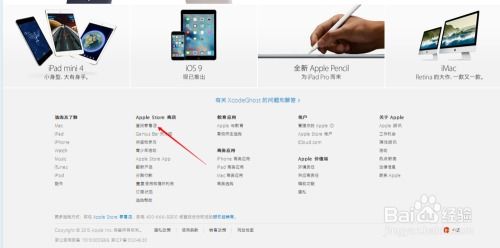 华为电脑怎么约售后维修(华为电脑售后维修预约流程详解)