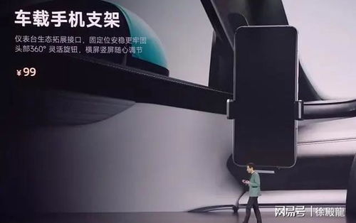 华为电脑托架怎么安装的(华为电脑托架安装指南) 华为电脑托架怎么安装的(华为电脑托架安装指南)