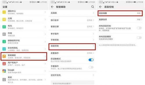 华为电脑怎么设账户名(华为电脑如何设置账户名，详细步骤与操作指南)
