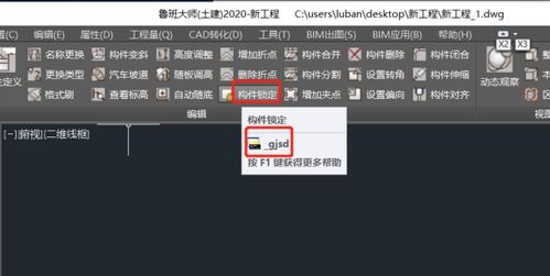 华为电脑怎么截屏快捷(华为电脑截屏快捷键操作指南)