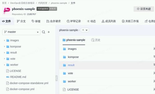 华为云电脑ps怎么用笔(华为云电脑PS用笔操作指南)