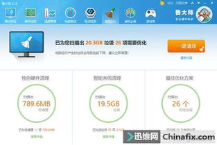 华为电脑怎么word这么卡(华为电脑Word运行卡顿问题解析) 华为电脑怎么word这么卡(华为电脑Word运行卡顿问题解析)