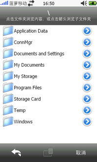 华为电脑怎么换墙纸视频(华为电脑更换墙纸视频教程)