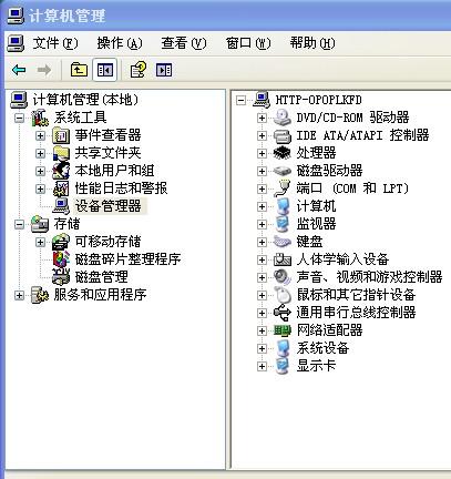 华为扩容卡怎么插到电脑(华为扩容卡插入电脑的操作指南) 华为扩容卡怎么插到电脑(华为扩容卡插入电脑的操作指南)