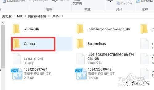 华为电脑压坏图片怎么处理(华为电脑压坏图片怎么处理,实用指南与解决方案) 华为电脑压坏图片怎么处理(华为电脑压坏图片怎么处理,实用指南与解决方案)