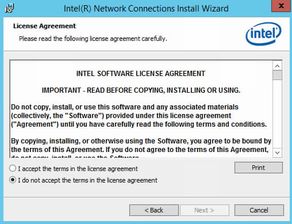 华为网卡怎么装在电脑上(华为网卡如何安装在电脑上—详细安装指南)