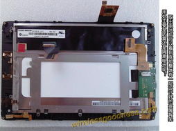 华为的电脑怎么拆开键盘(华为电脑键盘拆卸指南)