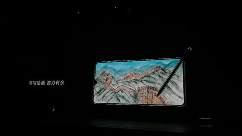 华为电脑文字怎么变大了(华为电脑文字大小调整详解，轻松掌握文字变大方法)