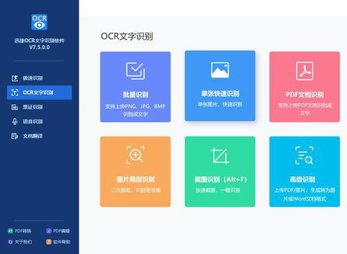 华为电脑文字怎么变大了(华为电脑文字大小调整详解，轻松掌握文字变大方法)
