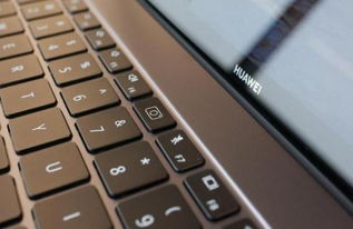 华为电脑怎么开启f键(华为电脑如何开启F键功能,详细操作指南) 华为电脑怎么开启f键(华为电脑如何开启F键功能,详细操作指南)