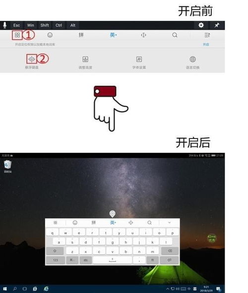 华为的云电脑怎么连接(华为云电脑连接指南)