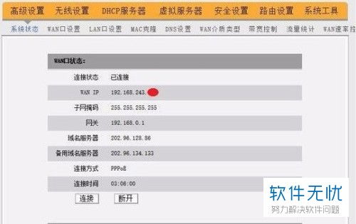 华为电脑密钥怎么搞(华为电脑密钥获取与应用的全面指南)