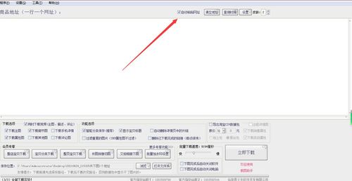 怎么搜华为电脑官网(如何搜索华为电脑官网)