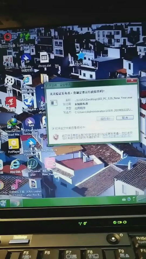 华为电脑下载怎么放桌面(华为电脑下载文件如何放置桌面，详细指南)