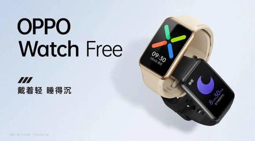 华为电脑怎么跟手表连接(华为电脑与手表连接指南)