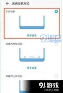 竖屏电脑华为怎么设置(华为电脑竖屏设置详解)