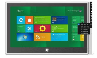 华为电脑白屏幕怎么解决(华为电脑白屏幕解决方法详解)
