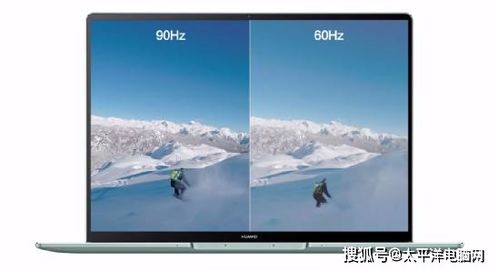 华为电脑怎么换声音输入(华为电脑声音输入更换指南)